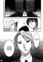 Monokage No Iris Volume 2 / ものかげのイリス 2 [Tsuya Tsuya] [Original] Thumbnail Page 185