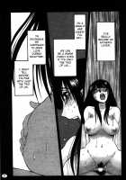 Monokage No Iris Volume 2 / ものかげのイリス 2 [Tsuya Tsuya] [Original] Thumbnail Page 39