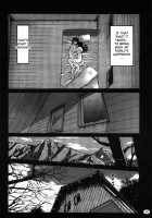 Monokage No Iris Volume 2 / ものかげのイリス 2 [Tsuya Tsuya] [Original] Thumbnail Page 40