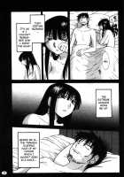 Monokage No Iris Volume 2 / ものかげのイリス 2 [Tsuya Tsuya] [Original] Thumbnail Page 41