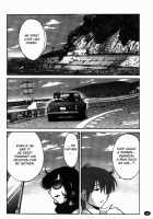 Monokage No Iris Volume 2 / ものかげのイリス 2 [Tsuya Tsuya] [Original] Thumbnail Page 46