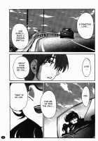 Monokage No Iris Volume 2 / ものかげのイリス 2 [Tsuya Tsuya] [Original] Thumbnail Page 47