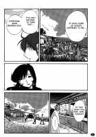 Monokage No Iris Volume 2 / ものかげのイリス 2 [Tsuya Tsuya] [Original] Thumbnail Page 52