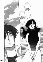 Monokage No Iris Volume 2 / ものかげのイリス 2 [Tsuya Tsuya] [Original] Thumbnail Page 59