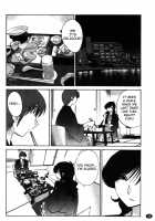 Monokage No Iris Volume 2 / ものかげのイリス 2 [Tsuya Tsuya] [Original] Thumbnail Page 60