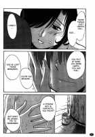 Monokage No Iris Volume 2 / ものかげのイリス 2 [Tsuya Tsuya] [Original] Thumbnail Page 66