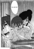 Monokage No Iris Volume 2 / ものかげのイリス 2 [Tsuya Tsuya] [Original] Thumbnail Page 68