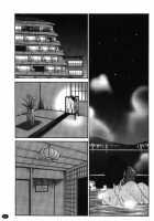 Monokage No Iris Volume 2 / ものかげのイリス 2 [Tsuya Tsuya] [Original] Thumbnail Page 69
