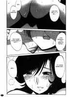 Monokage No Iris Volume 2 / ものかげのイリス 2 [Tsuya Tsuya] [Original] Thumbnail Page 79