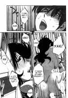 Monokage No Iris Volume 2 / ものかげのイリス 2 [Tsuya Tsuya] [Original] Thumbnail Page 83