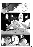 Monokage No Iris Volume 2 / ものかげのイリス 2 [Tsuya Tsuya] [Original] Thumbnail Page 88