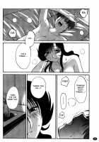 Monokage No Iris Volume 2 / ものかげのイリス 2 [Tsuya Tsuya] [Original] Thumbnail Page 92