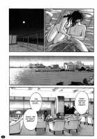 Monokage No Iris Volume 2 / ものかげのイリス 2 [Tsuya Tsuya] [Original] Thumbnail Page 95