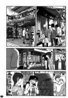 Monokage No Iris Volume 2 / ものかげのイリス 2 [Tsuya Tsuya] [Original] Thumbnail Page 99