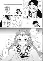 Zettai Ouiki / 絶対王域 [Hitoma] [Magi The Labyrinth Of Magic] Thumbnail Page 14