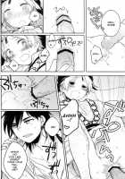 Zettai Ouiki / 絶対王域 [Hitoma] [Magi The Labyrinth Of Magic] Thumbnail Page 15