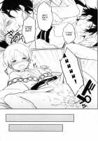 Zettai Ouiki / 絶対王域 [Hitoma] [Magi The Labyrinth Of Magic] Thumbnail Page 16