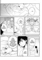 Zettai Ouiki / 絶対王域 [Hitoma] [Magi The Labyrinth Of Magic] Thumbnail Page 17