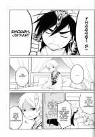 Zettai Ouiki / 絶対王域 [Hitoma] [Magi The Labyrinth Of Magic] Thumbnail Page 02