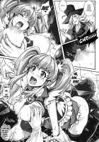 T-19 Choiiiii [Izumi] [Happinesscharge Precure] Thumbnail Page 11