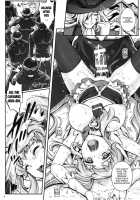 T-19 Choiiiii [Izumi] [Happinesscharge Precure] Thumbnail Page 24