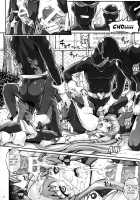 T-19 Choiiiii [Izumi] [Happinesscharge Precure] Thumbnail Page 28