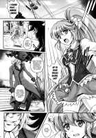T-19 Choiiiii [Izumi] [Happinesscharge Precure] Thumbnail Page 31