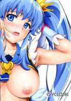 T-19 Choiiiii [Izumi] [Happinesscharge Precure] Thumbnail Page 34