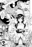 Only You - Season Of Desire [Aoki Kanji] [Original] Thumbnail Page 17