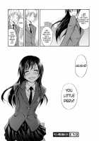 Only You - Season Of Desire [Aoki Kanji] [Original] Thumbnail Page 20