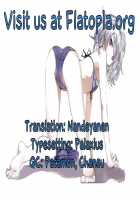 Only You - Season Of Desire [Aoki Kanji] [Original] Thumbnail Page 21