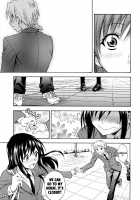 Only You - Season Of Desire [Aoki Kanji] [Original] Thumbnail Page 09