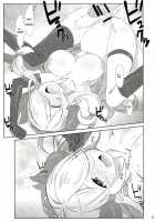 Melcheese 54 / Melcheese 54 [Nanase Meruchi] [Granblue Fantasy] Thumbnail Page 22