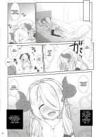 Melcheese 54 / Melcheese 54 [Nanase Meruchi] [Granblue Fantasy] Thumbnail Page 23