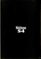 Melcheese 54 / Melcheese 54 [Nanase Meruchi] [Granblue Fantasy] Thumbnail Page 24