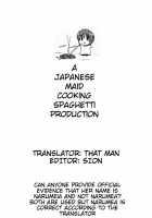 Melcheese 54 / Melcheese 54 [Nanase Meruchi] [Granblue Fantasy] Thumbnail Page 27