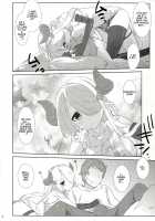 Melcheese 54 / Melcheese 54 [Nanase Meruchi] [Granblue Fantasy] Thumbnail Page 05