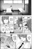 Circle Game / マル・ゲーム [Yamatogawa] [Original] Thumbnail Page 03