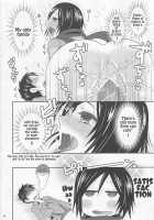 Shingeki No Mikasa | Attack On Mikasa / 進撃のミカサ [Uonuma Yuu] [Shingeki No Kyojin] Thumbnail Page 18