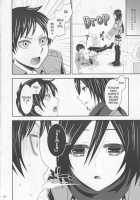 Shingeki No Mikasa | Attack On Mikasa / 進撃のミカサ [Uonuma Yuu] [Shingeki No Kyojin] Thumbnail Page 04