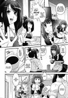 Tan Ken Yoku No Machi [Sakurai Rin] + Crossxdress Bonus / たんけん欲のまち　桜井鈴 + CROSS×DRESS bonus [Ikuya Daikokudou] [Original] Thumbnail Page 20