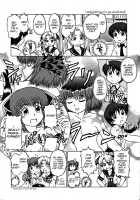 Tan Ken Yoku No Machi [Sakurai Rin] + Crossxdress Bonus / たんけん欲のまち　桜井鈴 + CROSS×DRESS bonus [Ikuya Daikokudou] [Original] Thumbnail Page 22