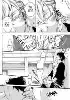 Iroha Uta [Gintama] Thumbnail Page 17