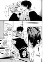 Iroha Uta [Gintama] Thumbnail Page 18