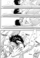 Iroha Uta [Gintama] Thumbnail Page 21