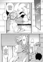 Iroha Uta [Gintama] Thumbnail Page 23