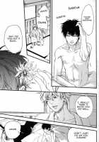 Iroha Uta [Gintama] Thumbnail Page 24