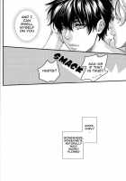 Iroha Uta [Gintama] Thumbnail Page 27