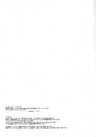 Iroha Uta [Gintama] Thumbnail Page 28