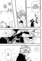Iroha Uta [Gintama] Thumbnail Page 30
